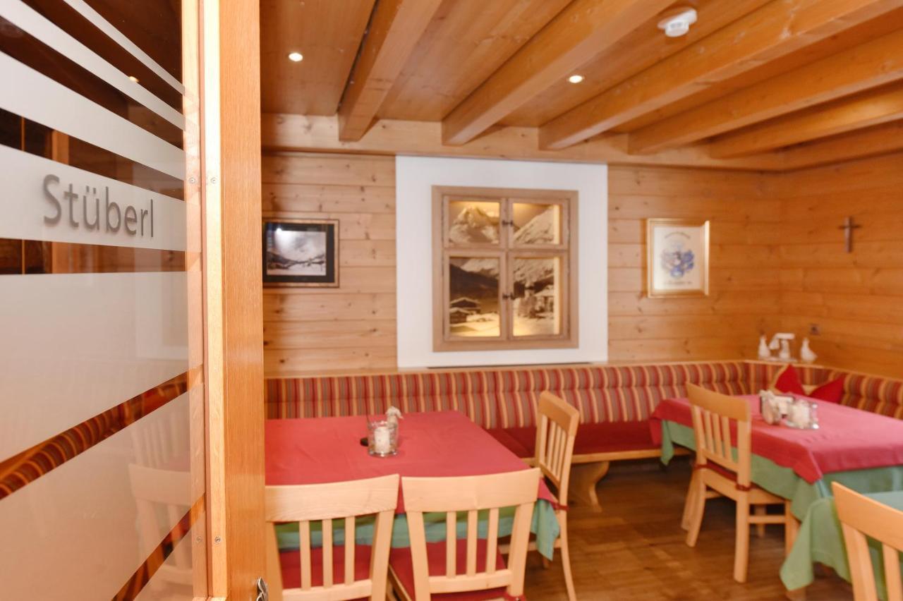 לך אם ארלברג Gasthaus & Pension Alphorn מראה חיצוני תמונה